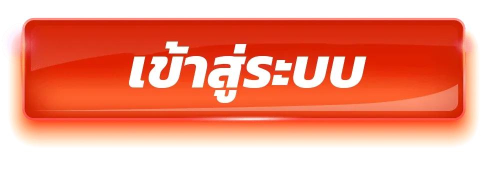 แบนเนอร์ TESLA168 เข้าสู่ระบบอย่างปลอดภัย